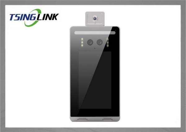 Buy cheap Face Recognition Infrared Thermal Camera Tablet from wholesalers