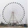 Buy cheap Theme Park Ferris Wheel Ride 380V 50Hz Air - Conditioned Cabin from wholesalers