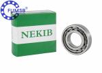 NU NJ NUP NF Shaft Cylindrical Roller Bearing Diameter 25mm OPEN Seal