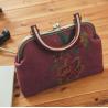 Buy cheap Embroidery Daisy Purses & handbag,Cosmetic bag,Clutch bag,Metal frame purse from wholesalers