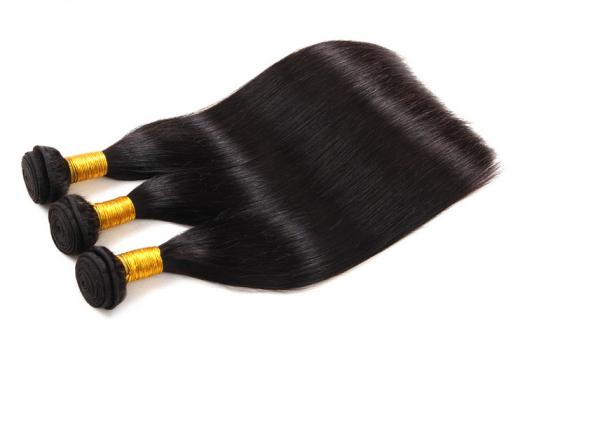 Buy cheap Wholesale Virgin Cambodian Hair High Quality Cambodian Hair weave Tangle Free Shedding Free from wholesalers