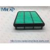 Buy cheap 50MM Auto Air Filter 17801-30040 17801-30080 17801-07010 from wholesalers