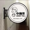 Buy cheap Illuminated Hanging Lightbox Sign Safety Low Voltage Double Sided Content from wholesalers