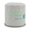 Buy cheap HH150-32430 Kubota Tractor Parts Oil Filter Agricuatural Machinery Parts from wholesalers