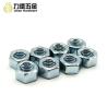 Buy cheap Q215Alloy Steel M16 Hex Nut Grade 8 Galvanized Black Zinc Plating Three from wholesalers