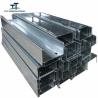 Buy cheap U Shaped C Channel Galvanized Steel Anti Painting 1m-12m Length Thin Wall from wholesalers