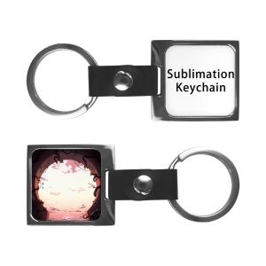 Buy cheap Zinc Alloy Metal Sublimation Keychain With Leather Buckle Picture Keychain from wholesalers