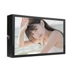 75 Inch Wall Mounted Digital Signage Nano Touch 1920 * 1080 Or 3840 * 2160