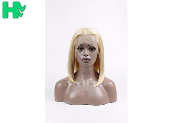 Buy cheap #613 Virgin Natural Human Hair Wigs , 13*4 Front Lace Short Bob Wigs from wholesalers