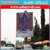 Buy cheap 5x7 Flex PVC Outdoor Backlit Advertising Billboard from wholesalers