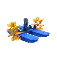 Buy cheap 1HP 2HP Pond aerator 1.5kw 220V-440V product