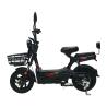 Buy cheap ELECTRIC VEHICLE WITH REMOTE CONTROL KEY TWO-PERSON ELECTRIC BICYCLE NEW BATTERY CAR from wholesalers