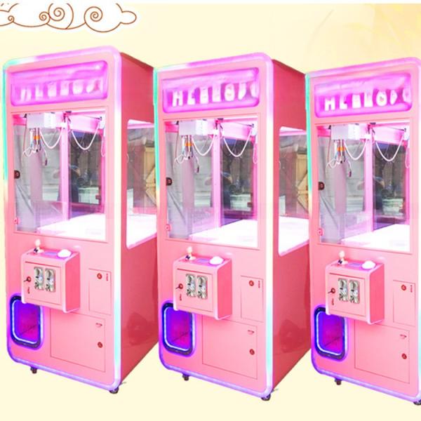 Buy cheap Wholesale different style toy claw crane/ vending gifts game machine arcade claw machine for sale from wholesalers