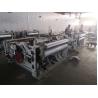 Buy cheap 304 316 Stainless Shuttleless Weaving Machine For Pharmaceutical from wholesalers