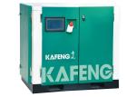 RP1 VFD Rotary Screw Air Compressor 3.39m3/min 120cfm 22KW 30HP industrial Air