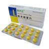 Buy cheap Milk Tablet Blisters Carton Box Packing machine Automatic Cartoning Machine Factory Price from wholesalers