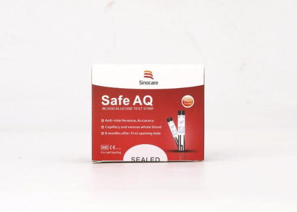 Buy cheap ISO 15197 Proved Diabetes Glucose Meter Check Blood Sugar In Accuracy Result from wholesalers