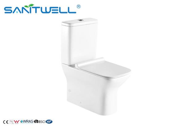 Buy cheap Floor Standing Close Coupled Toilet Rimless Two Piece Ceramic Material from wholesalers