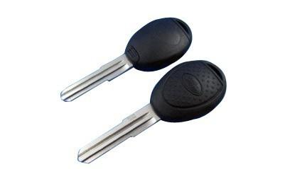 Buy cheap Land Rover Car Key Shell, Smart Land Rover Key Blanks from wholesalers