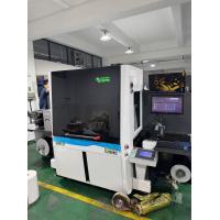 Buy cheap SZ-360 2.0KW CORONA Power Digital Embellishment Machine for Accurate Embellishme product