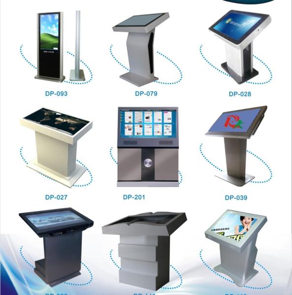 46 inch touch screen hotel lobby kiosk,shopping mall advertising touch screen
