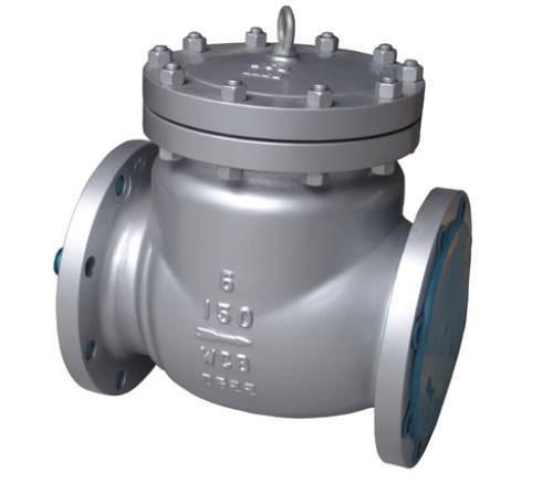Buy cheap Heavy Duty Full Port 6 Inch Check Valve Flange Type BS 1868 ANSI 150 from wholesalers