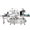 Buy cheap Automatic Double-sided Square Bottle Labeling Machine for Fast and Accurate Packaging from wholesalers