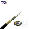 Buy cheap Single Mode 288 Core ADSS Fiber Optic Cable PE Outer Sheath from wholesalers
