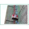 Buy cheap Hot Dipped Zinc 1200kg Construction Site Material Lift from wholesalers