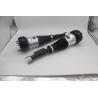 Buy cheap 2223204713 A2223201900 for Benz 222 2 Wheel Air Suspension Shock Absorbers from wholesalers