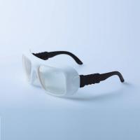 Buy cheap High Protection Level Laser Protective Glasses 2700nm 3000nm product