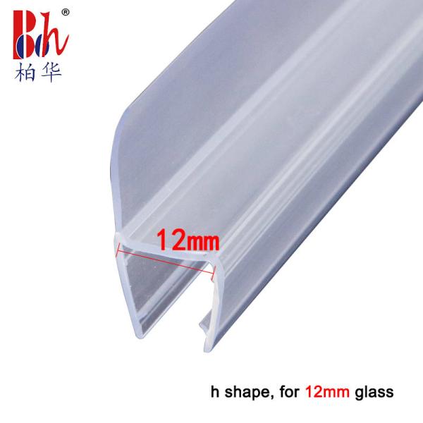 Buy cheap Frameless Sliding Shower Door Vertical Seal Strip PVC Water Retaining Fittings from wholesalers