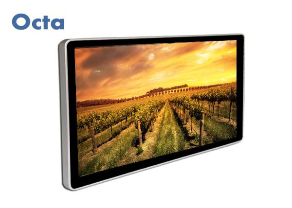Buy cheap Advertising Network Digital Signage All In One Wireless Digital Signage from wholesalers