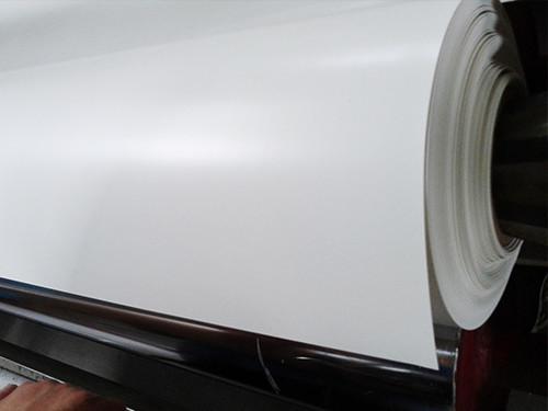 Buy cheap White Tape 150 Micron 0.15mm Anti Corrosion Film from wholesalers