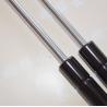 Buy cheap Chromate Rod Automotive Gas Springs For 02-10 Ford Explorer Hood SG404025 from wholesalers