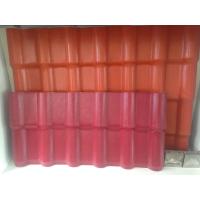 Buy cheap upvc roof tile producion machine product