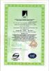 Anping County Fuhang Wire Mesh Products Co., Limited Certifications