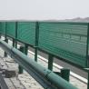 Buy cheap Galvanized Powder Coated Anti Dazzle Traffic Barrier Wire Mesh Fence Highway Road from wholesalers