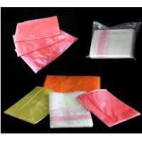 Buy cheap Biodegradable 25 Micron Water Dissolvable Laundry Bags product