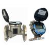 Buy cheap Accuracy Class1 Electronic Water Meter / Gprs Water Meter DN50-300 Pipe Range from wholesalers