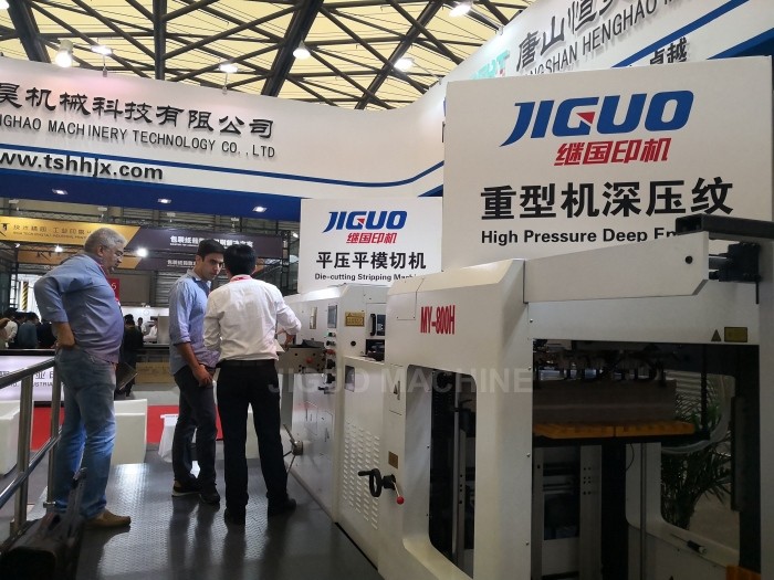 JIGUO MY-800H Automatic Die Cutting And Creasing Machine Speed 8500s/H