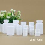 Industrial Round Bottle Vitamin Capsule Plastic Bottle With Screw Cap for