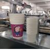 Buy cheap 3-16oz fully automatic edible onetime water coffee paper cup making machines from wholesalers
