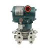 Buy cheap 4-20mA Yokogawa EJA440E High Pressure Transmitter Traditional Installation Profibus Pa from wholesalers