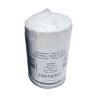 Buy cheap Heavy Truck Spare Part 23075367 21632664 23075366 Lube Oil Filter Element from wholesalers
