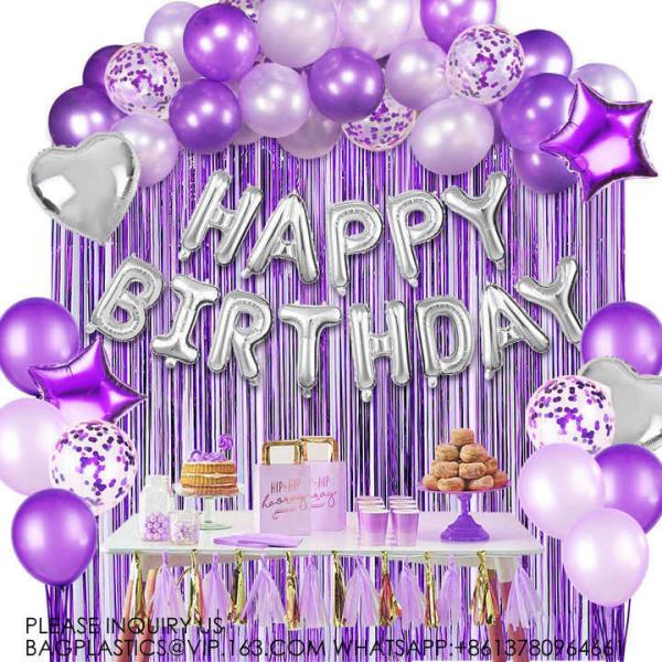 Birthday Party Decoration Balloon Set Purple Balloon Rain Curtain Silver Happy