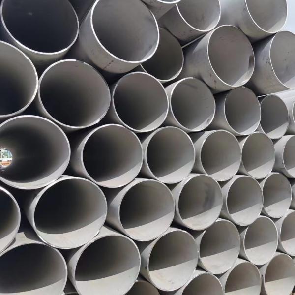Buy cheap Duplex 2205 / UNS S32205 Stainless Steel Pipe EN 1.4462 Stainless Steel Tube Fitting from wholesalers