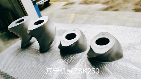 Buy cheap 280 Nitriding Steel Double Screw Elements HRC58 HRC62 from wholesalers