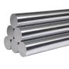 Buy cheap 12Cr1Mov Alloy Steel Bar A193B7 , ASTM Hot Rolled Alloy Steel Round Bars from wholesalers