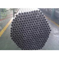 Buy cheap 1 - 15mm WT Seamless Cold Drawn Steel Tube , Seamless Black Steel Pipe For product